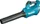 Makita DUB184Z Akku-Laubbläser solo
