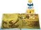 Ravensburger SAMi, dein Lesebär Starter-Set - Der größte Schatz der Welt Vorschaubild