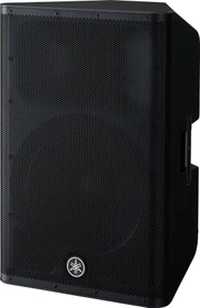 Yamaha DXR15mkII, Stück