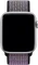 Apple Nike Sport Loop für Apple Watch 44mm Desert Sand/Volt Vorschaubild