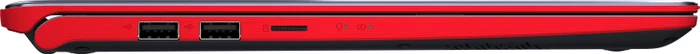 ASUS VivoBook S14 S430UA-EB219T, Star Grey-Red, Core i5-8250U, 8GB RAM, 256GB SSD, DE