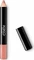 KIKO Milano Smart Fusion Creamy Lip Crayon Lipliner Vorschaubild