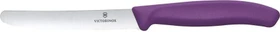 Victorinox Classic Tomaten- und Tafelmesser 12cm violett