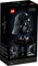 LEGO Star Wars - Darth Vader Helm Vorschaubild