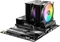 be quiet! Pure Rock Pro 3 LX Vorschaubild