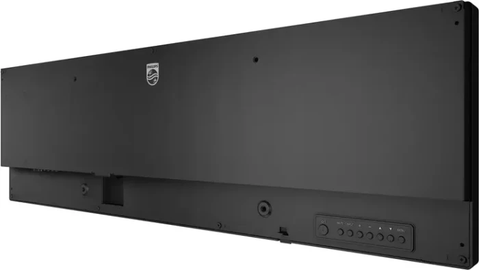 Philips Q-Line 37BDL3050S, 37"