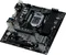 ASRock H370M Pro4 (Intel 1151 v2) Vorschaubild