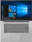 Lenovo IdeaPad 530S-14IKB, grau, Core i5-8250U, 8GB RAM, 256GB SSD, DE Vorschaubild