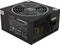 LC-Power LC6460GP3 Silent Giant Green Power 460W, ATX 2.3 Vorschaubild
