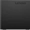 Lenovo ThinkCentre M720q Tiny, Core i5-8400T, 8GB RAM, 256GB SSD, DE Vorschaubild