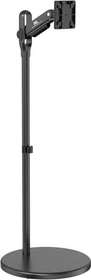 Maclean MC-970B