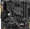 ASUS TUF B450M-Plus Gaming (AMD AM4) Vorschaubild