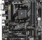 GIGABYTE B550M DS3H AC (AMD AM4) Vorschaubild
