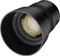 Samyang MF 85mm 1.4 RF für Canon RF Vorschaubild