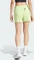 adidas Own The Run Laufhose kurz pulse lime (Damen) Vorschaubild