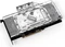 Alphacool Eisblock Aurora Acryl GPX-A AMD Radeon RX 6750XT Reference mit Backplate Vorschaubild