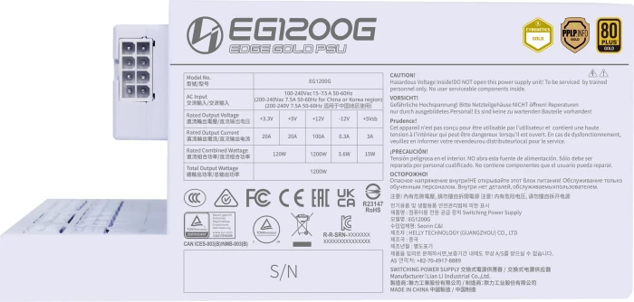 Lian Li EDGE Gold 1200 weiß 1200W, ATX 3.1