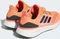 adidas Pureboost 22 solar red/carbon/cloud white Vorschaubild