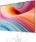 MSI PRO MP251W E2, weiß, 24.5" Vorschaubild