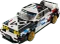 LEGO Speed Champions - BMW M3 (E30) Vorschaubild