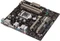 ASUS CS-B/CSM (Intel 1150) Vorschaubild