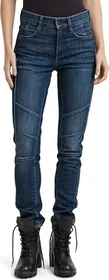 G-Star Ace 2.0 Biker Slim Straight Jeans worn in blizzard (Damen)