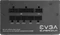 EVGA SuperNOVA G6 650 650W, ATX Vorschaubild