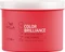 Wella Invigo Color Brilliance Vibrant Color Maske Vorschaubild