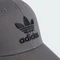 adidas Trefoil Baseball Kappe grey four Vorschaubild