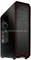 Antec Nineteen Hundred rot Vorschaubild