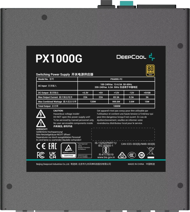 DeepCool PX-G Series PX1000G 1000W, ATX 3.0, UK-Version