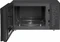 LG MH6565CPB Mikrowelle mit Grill Vorschaubild