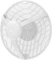 Ubiquiti GigaBeam Long Range, 60GHz/5GHz Vorschaubild