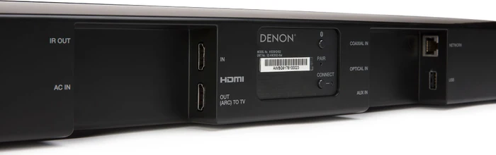 Denon DHT-S516H