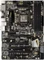 ASRock Z77 Extreme4 (Intel 1155) Vorschaubild