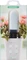 Xiaomi HHCC Mi Flower Care Sensor, Feuchtesensor (verschiedene Markenbezeichnungen) Vorschaubild