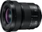 Panasonic Lumix S 14-28mm 4.0-5.6 Makro Vorschaubild