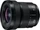 Panasonic Lumix S 14-28mm 4.0-5.6 Makro (S-R1428)