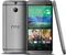 HTC One (M8s) grau Vorschaubild