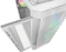 Cougar Airface RGB White, weiß, Glasfenster Vorschaubild