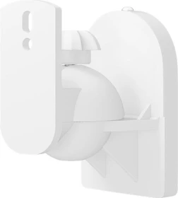 Wentronic Goobay Universal-Wandhalterung weiß, Paar