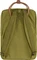 Fjällräven Kanken No. 2 Laptop 15 foliage green Vorschaubild