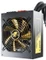 LEPA G900 900W, ATX 2.3 Vorschaubild