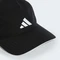 adidas Aeroready Baseball Kappe schwarz/weiß Vorschaubild