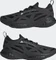 adidas Solar Glide by Stella McCartney core black (Damen) Vorschaubild