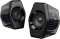 Edifier G2000 Pro schwarz Vorschaubild