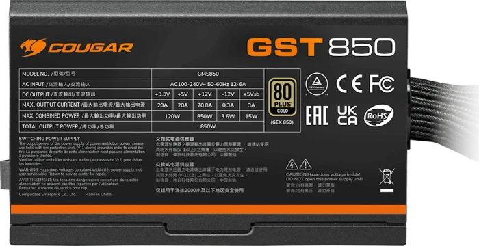 Cougar GST 850 850W, ATX 3.1