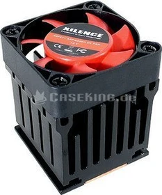 Xilence Northbridge Cooler