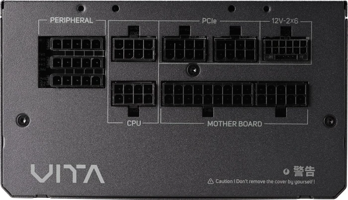 FSP VITA GM 1000W, ATX 3.1
