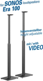 myWall HS 43 schwarz, Paar